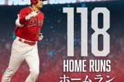 大谷翔平が初の10勝目、さらに25号ホームラン、エンゼルス実況スレの翻訳(海外の反応)