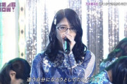 【乃木坂46】若月佑美の眼鏡姿がセクシー過ぎるｗｗｗｗｗｗｗ