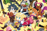 日本一ソフトウェア、ダンジョンで食材を集め料理してダンジョン攻略を目指す斬新なゲームを発表