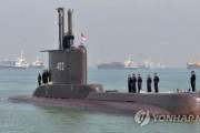 【悲報】韓国で修理を受け沈没したインドネシアの潜水艦、引き揚げを断念‥　韓国の反応