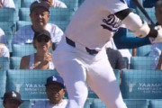 MLB「大谷翔平がメジャーで強打者となった理由がこれだ」