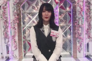 櫻坂46森田ひかるが見どころを紹介！「そこさく」マニアック趣味回のGYAO!見逃し配信＆5G LABコンテンツ配信スタート【そこ曲がったら、櫻坂？】