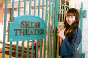 ももいろクローバーZ 佐々木彩夏「SKE48劇場にあーりんがやってきた!」