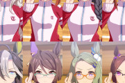 【ウマ娘】何かがｵｶｼｲ間違い探し…実は1人だけ！？