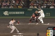 阪神、大山の犠牲フライ→佐藤輝明が３年連続２０号２ランｗｗｗｗｗｗｗｗｗｗｗ
