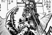 【驚愕】「ジョジョ一部」って実は名言無くないか？？？？？
