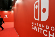 wsj「Switchはもうライフサイクルの中盤を過ぎていると思われる」
