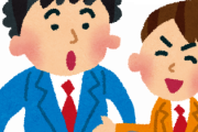 【悲報】M-1、去年の方がおもろい…