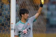 【朗報】Jリーグで若手GKが次々台頭！！18歳のスタメンも...その理由とは！？