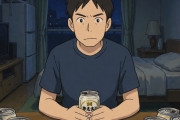 アル中ワイ、今日で最後の酒を飲見終わる模様