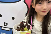杉山結菜「はなは甘いものが好きで、食後にデザートを欠かさず食べるところも女の子らしいなって思います」
