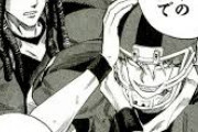 スポーツ漫画世界編「味方はオールスターです、新しい強敵たくさんです」←こいつが面白くない理由