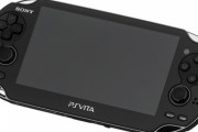 元『PSVita』ユーザー集まれ～