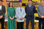 阪神の大山が「熱血！タイガース党」に出演　昨季は自身初のベストナインとＧＧ賞で「継続して取れるように」