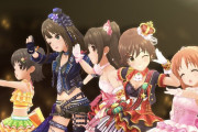 【デレステ】そろそろブランからトリコとスキブを除外して欲しいわ割とマジで