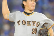 山口俊(34) 9試合 2勝4敗 防御率3.40