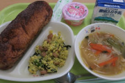 ”揚げパン”とかいう僕的には食べてた方が絶対的に少ない都市伝説給食ｗｗｗｗｗ