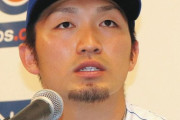 【侍ジャパン】鈴木誠也辞退でヌートバーが本職右翼、中堅近藤プランも
