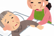 義父(93)「介護してくれ…」義母「介護してくれ…」旦那(70)「介護してくれ…」嫁(71)「」