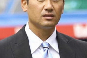 ロッテ投手コーチにジョニー黒木氏就任