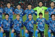 サッカー日本代表のユニフォームの色はどうして青なのか