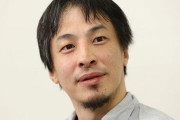 ひろゆきさん、ただのラッパーにディベートでボロ負け。テレビでボコボコに論破され、醜態を晒す