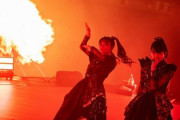 【海外】「BABYMETAL DEATH」のニューアレンジ・バージョンのフルカバー