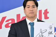 ヤクルト矢崎、800万増の年俸5600万で契約更改！｢配属先が広島で辞令が出たという感じ」
