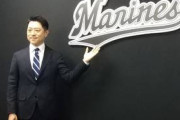 【プロ野球】ロッテに若手新社長「足りないのは組織力」コロナ禍、赤字脱却に全力