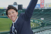 阪神　ドラフト６位富田蓮が盗塁王の中野拓夢に刺激「自分もその横に載りたい」甲子園歴史館に名刻む