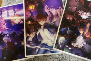 【朗報】映画『Fate HF第3章』初日からほぼ満席完売状態！  物販は密！  凄すぎてエンドロール後に拍手が起きた映画館も！！