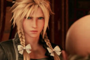 『FF7で一番可愛いのはクラウド』と主張してやまない限界オタクによる登場人物紹介が的確すぎるとネットで大絶賛！　これはｗｗｗｗｗｗ