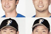 【公示】日ハム上原、井口、秋吉、杉浦の4投手が登録抹消
