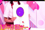 【櫻坂46】うおおお！次回のそこさく、完全神回ｷﾀ━━━━(ﾟ∀ﾟ)━━━━!!