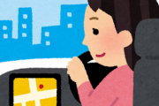 彼女に車を運転してもらった時に、ナビより先に「ここ右よー」って言ったら怒られたんですが…