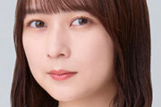 【元乃木坂46】鈴木絢音、ついに所属事務所決定か！！！