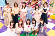 すげええwww 乃木坂46の“ある動画”がツイッター上でバズってしまうwwwwwww
