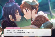 【画像】プリコネさん、ついに百合に手を出してしまうｗｗｗｗｗ