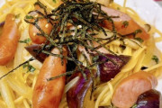【ななし】湖南みあ「昼に美味いパスタ作れるから嫁にして」
