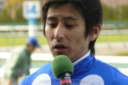 【競馬】　四位洋文「最後に乗る馬は決まっているけど、まだ秘密」 ニヤリ