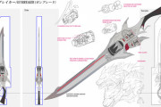 【FF14】「ジョブ専用武器デザインコンテンスト」の結果が発表！「最優秀賞」と「優秀賞」に輝いた作品が公式にて公開！