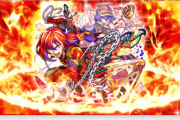 【速報】※超強スペック判明※ 獣神化『椿』発表キタキタキタキタウキキキーーーーーー！！！！【モンスト】