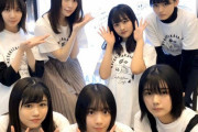 欅坂46カフェ＠名古屋、本日よりオープン！グループ公式ツイッターでメンバーオフショット公開
