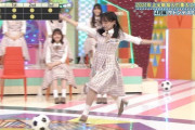【日向坂46】若林ゲンゼイも登場したPK対決、思いのほか白熱してしまう