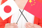 ASEANでの対日世論調査、「今後の重要なパートナー」で日本が中国に抜かれ2位になってしまう