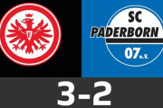◆ブンデス◆34節 フランク×パダーボルン フランク3-0から追い上げられるも辛くも逃げ切り！9位確定、鎌田は2点目に絡む…長谷部欠場