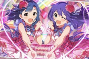 【アイマス】アイドルが2人組んだときの合体攻撃