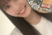 【SKE48】山村さくら、これは激かわ！！！