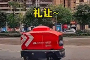 【動画】中国の無人配送車、自由すぎるｗｗｗｗｗ