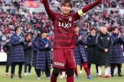 鹿島、本山雅志さん(44)の引退試合にレジェンド大集結！ジーコ、小野伸二、内田篤人…大迫勇也も駆けつけた（関連まとめ）
